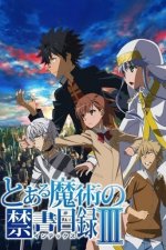 Cover A Certain Magical Index, Poster A Certain Magical Index