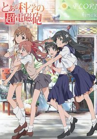 A Certain Scientific Railgun Cover, Stream, TV-Serie A Certain Scientific Railgun