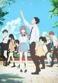  A Silent Voice Cover, Poster,  A Silent Voice DVD