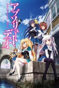 Absolute Duo Cover, Online, Poster