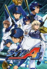 Ace of the Diamond Cover, Poster, Ace of the Diamond