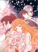 Staffel 1 Cover, Poster