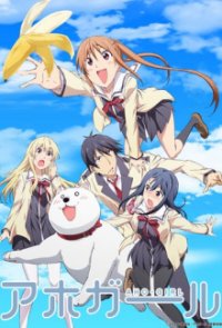 Aho-Girl Cover, Stream, TV-Serie Aho-Girl