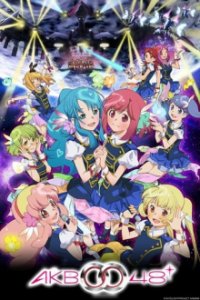 AKB0048 Cover, Online, Poster