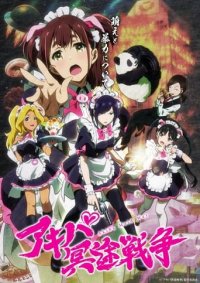 Cover Akiba Maid War, Poster