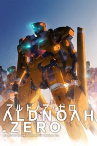 Aldnoah.Zero Cover, Stream, TV-Serie Aldnoah.Zero