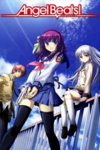 Angel Beats! Cover, Online, Poster