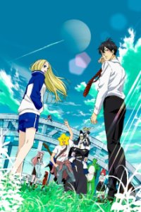 Arakawa Under the Bridge Cover, Stream, TV-Serie Arakawa Under the Bridge