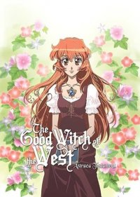Astraea Testament: The Good Witch of the West Cover, Online, Poster