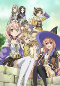 Atelier Escha & Logy: Alchemists of the Dusk Sky Cover, Online, Poster