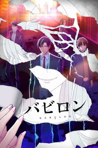 Babylon, Cover, HD, Anime Stream, ganze Folge