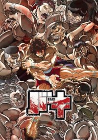 Baki Cover, Stream, TV-Serie Baki