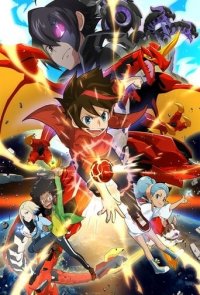 Cover Bakugan Battle Planet, TV-Serie, Poster