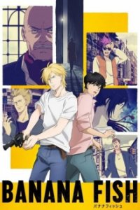 Cover Banana Fish, TV-Serie, Poster