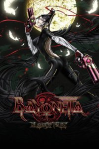 Bayonetta: Bloody Fate Cover, Online, Poster