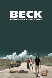 Beck: Mongolian Chop Squad Cover, Poster, Beck: Mongolian Chop Squad DVD