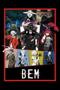 Poster, BEM Anime Cover