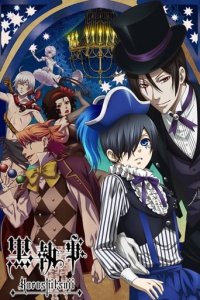 Cover Black Butler, Poster