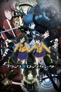 Black Rock Shooter Cover, Poster, Black Rock Shooter DVD