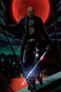 Blade Cover, Poster, Blade DVD