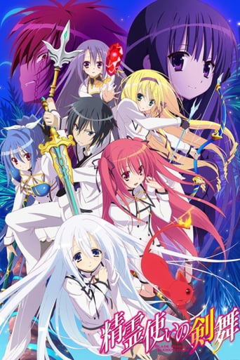 Bladedance of Elementalers, Cover, HD, Anime Stream, ganze Folge