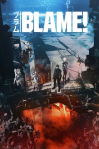 Blame!  Cover, Poster, Blame! 
