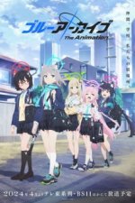 Staffel 1 Cover, Poster