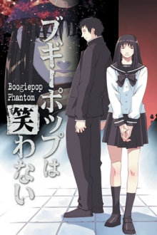 Boogiepop Phantom, Cover, HD, Anime Stream, ganze Folge