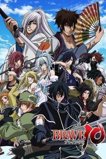 Brave10, Cover, HD, Anime Stream, ganze Folge