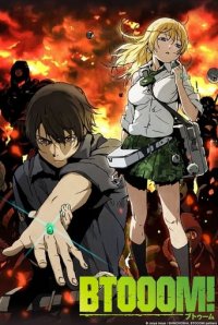 Btooom! Cover, Online, Poster