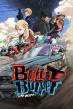 Staffel 1 Cover, Poster