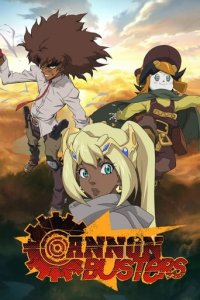 Cannon Busters Cover, Poster, Cannon Busters DVD