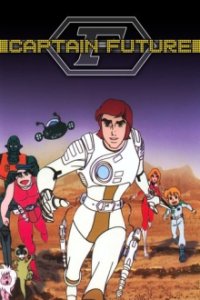 Captain Future Cover, Online, Poster
