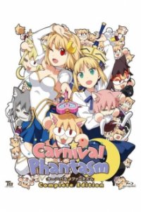 Poster, Carnival Phantasm Anime Cover