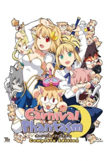 Carnival Phantasm, Cover, HD, Anime Stream, ganze Folge