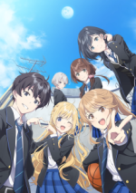 Staffel 1 Cover, Poster