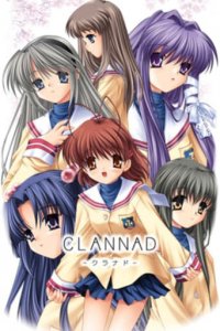 Clannad Cover, Online, Poster