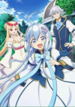 Staffel 1 Cover, Poster