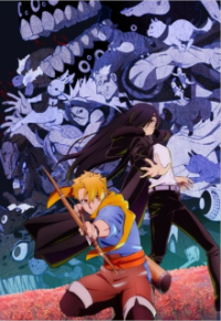 Daemons of the Shadow Realm Cover, Poster, Daemons of the Shadow Realm