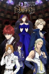 Dance with Devils Cover, Online, Poster