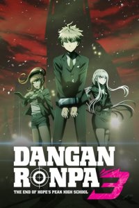 Danganronpa 3: The End of Hope’s Peak Academy - Despair Arc Cover, Stream, TV-Serie Danganronpa 3: The End of Hope’s Peak Academy - Despair Arc