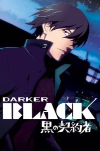 Cover Darker than Black, Poster