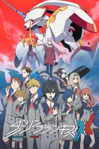 Darling in the Franxx Cover, Poster, Darling in the Franxx DVD