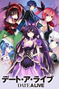 Date a Live Cover, Stream, TV-Serie Date a Live