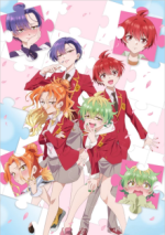 Staffel 1 Cover, Poster