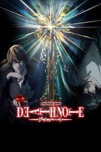 Cover Death Note, TV-Serie, Poster