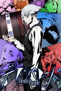 Death Parade Cover, Stream, TV-Serie Death Parade