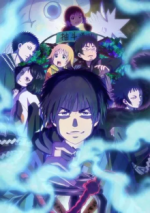 Staffel 1 Cover, Poster