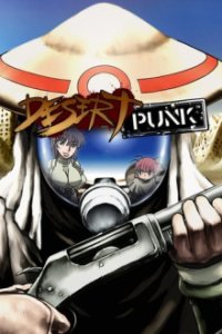 Desert Punk Cover, Poster, Desert Punk DVD