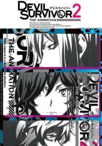 Cover Devil Survivor 2 The Animation, TV-Serie, Poster